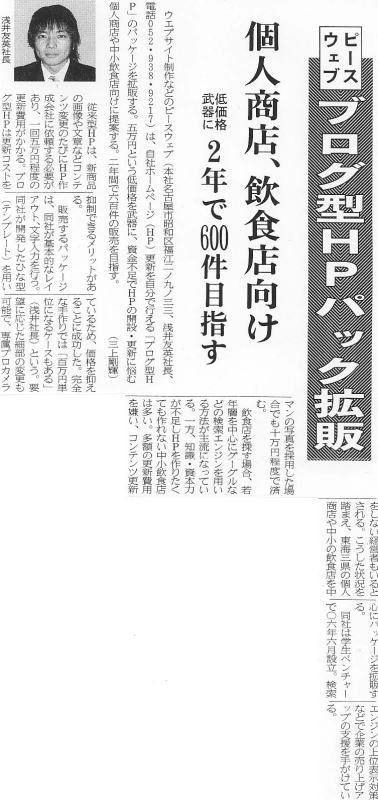 ���f�B�A�f��